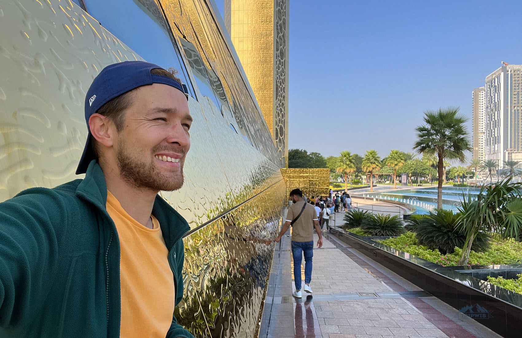 Dubai Frame entrance