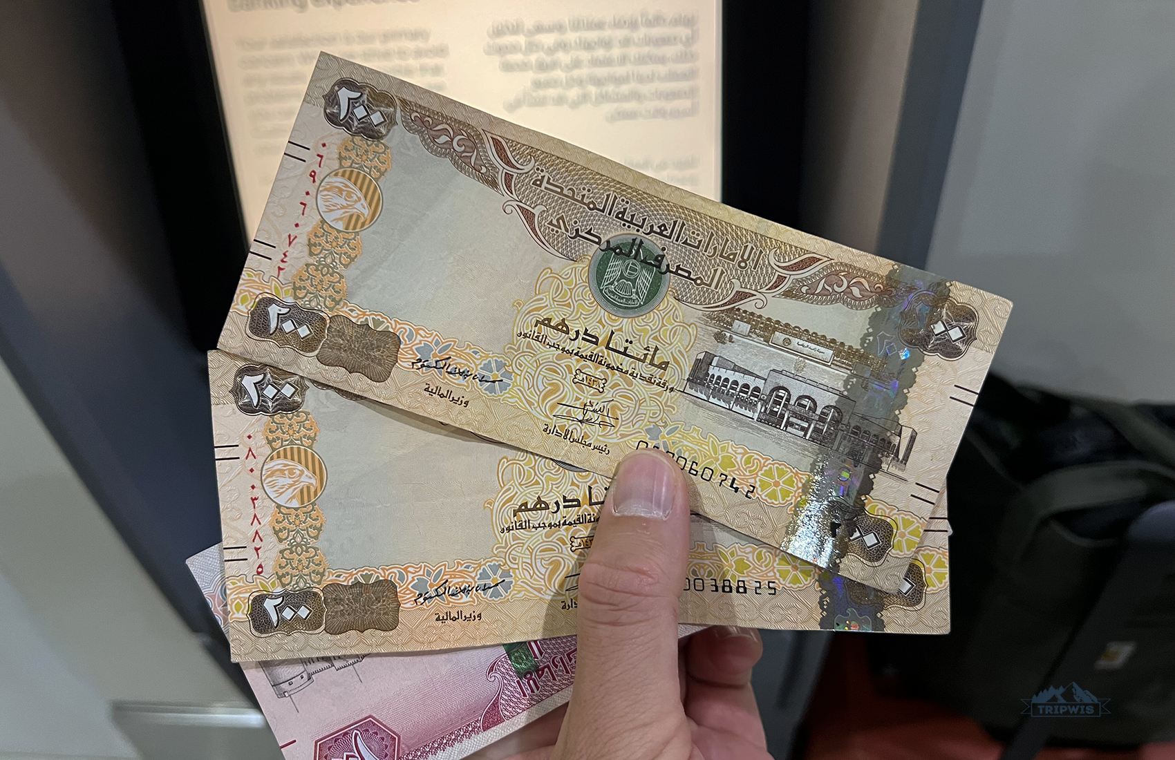 dirham money