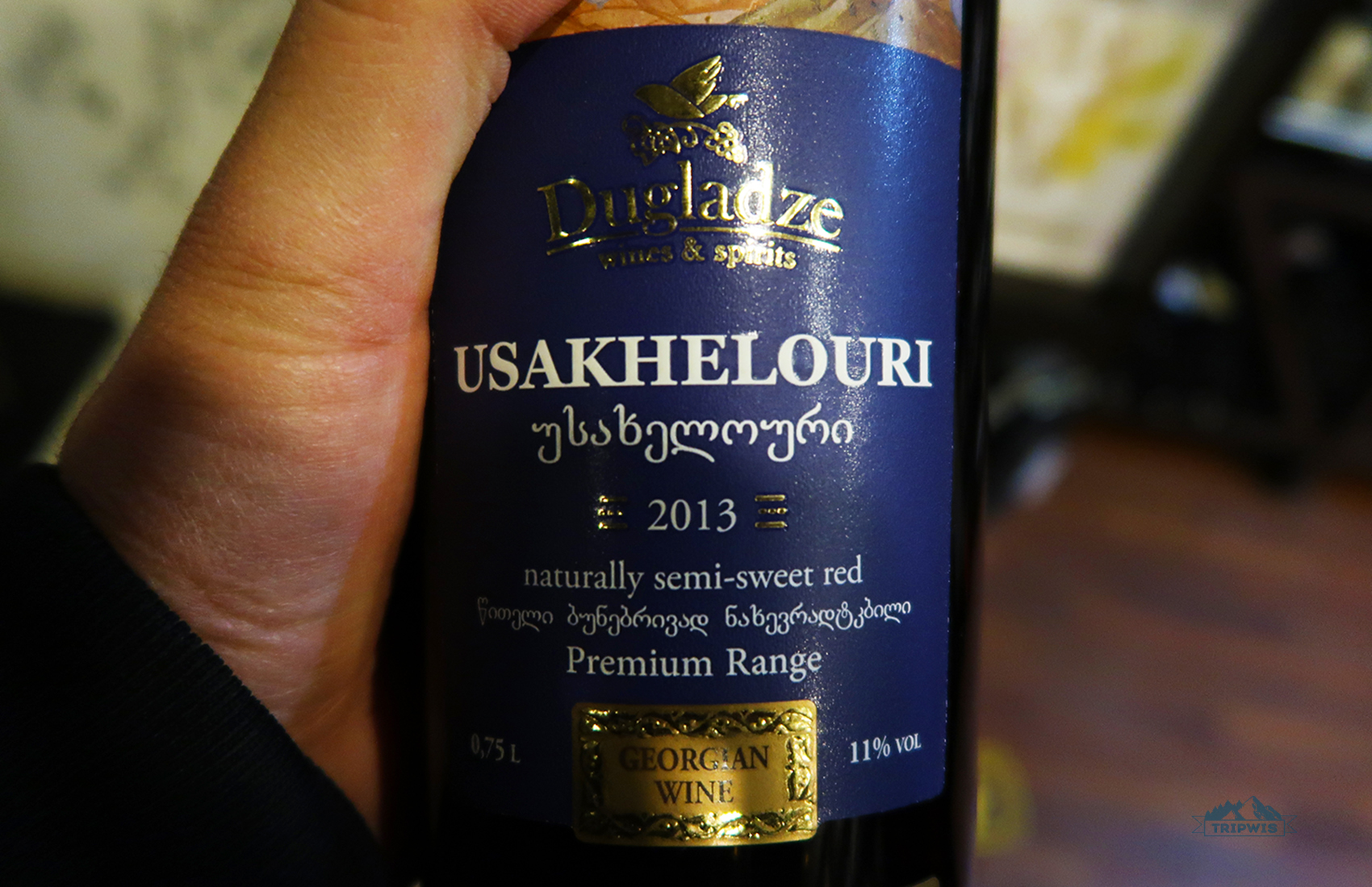 usakhelouri wine