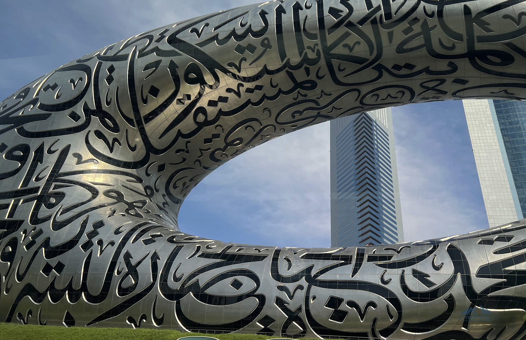 Museum of the Future in Dubai