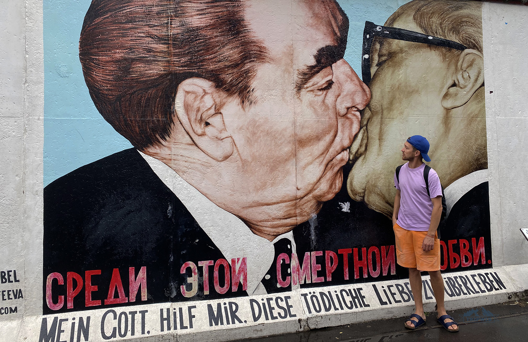 East Side Gallery fraternal kiss