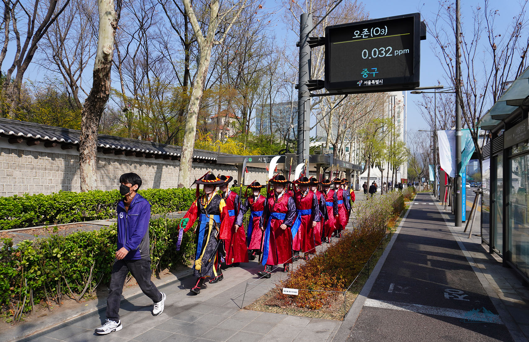 Bukchang-dong