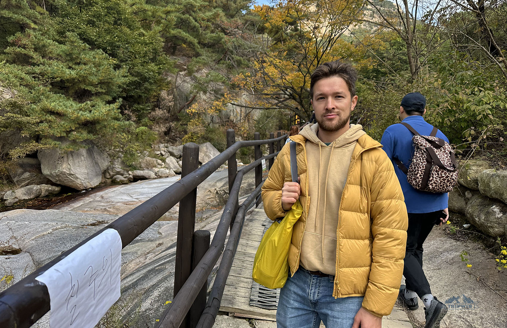 Bukhansan mountain hike