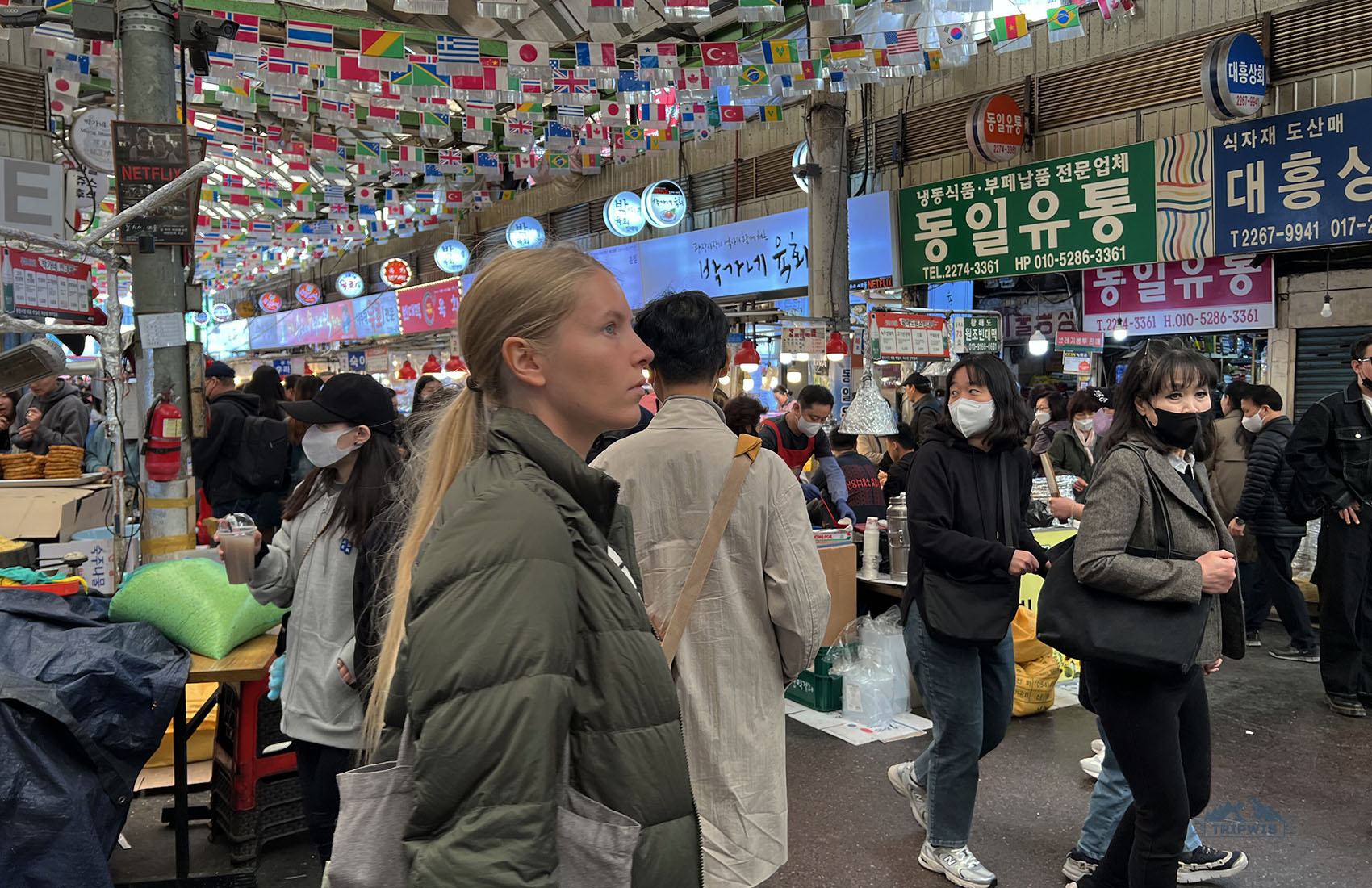 Electronics stores