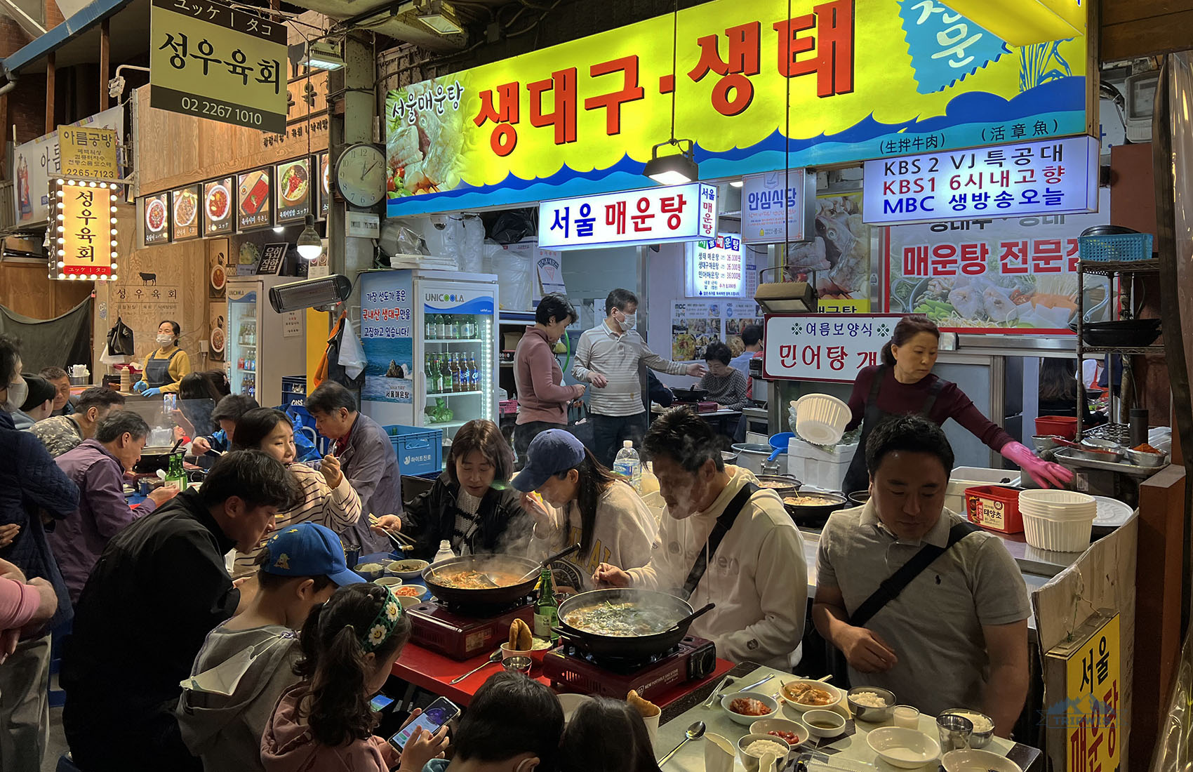Korean street food