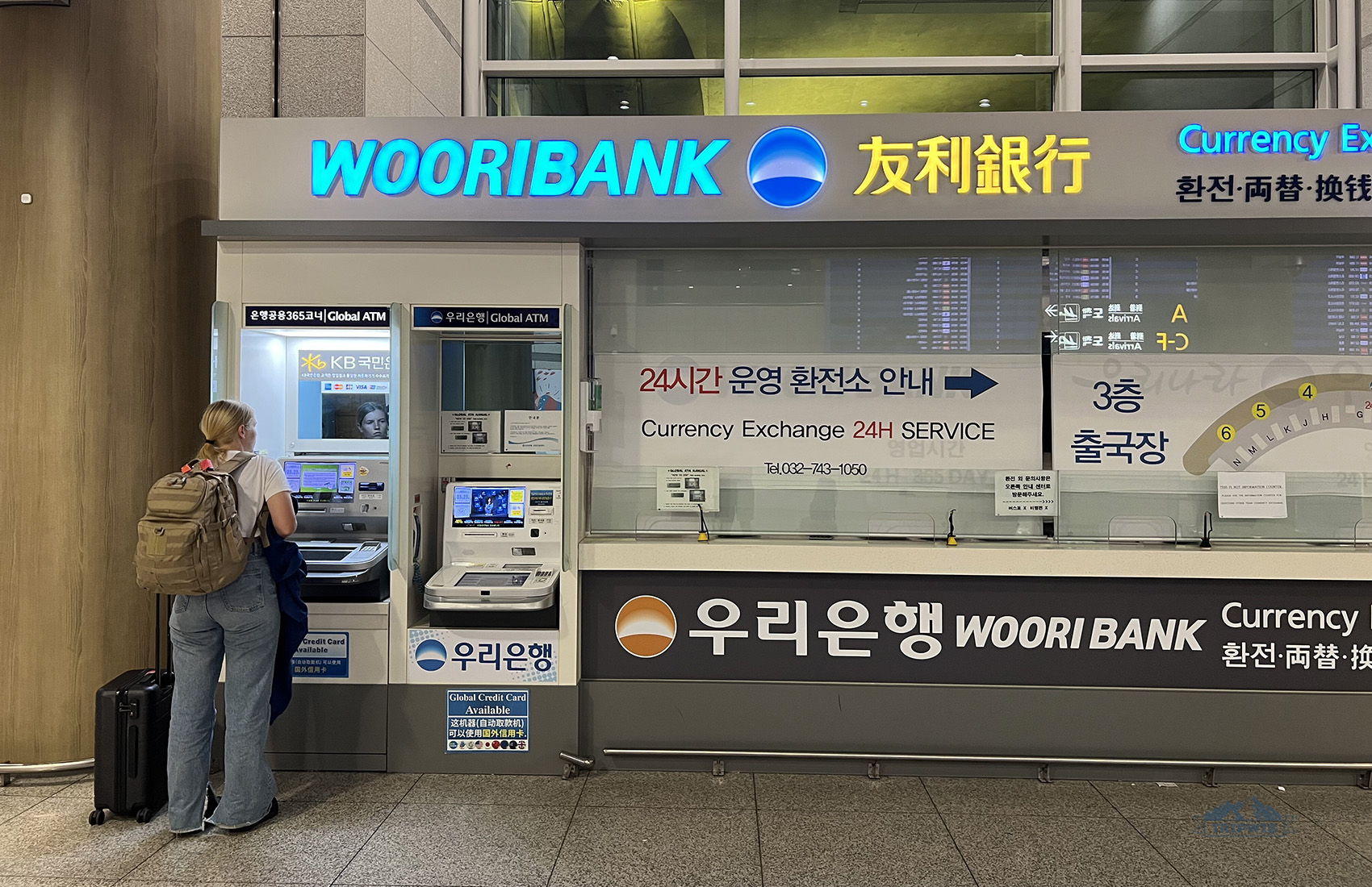 Money exchange in Seoul