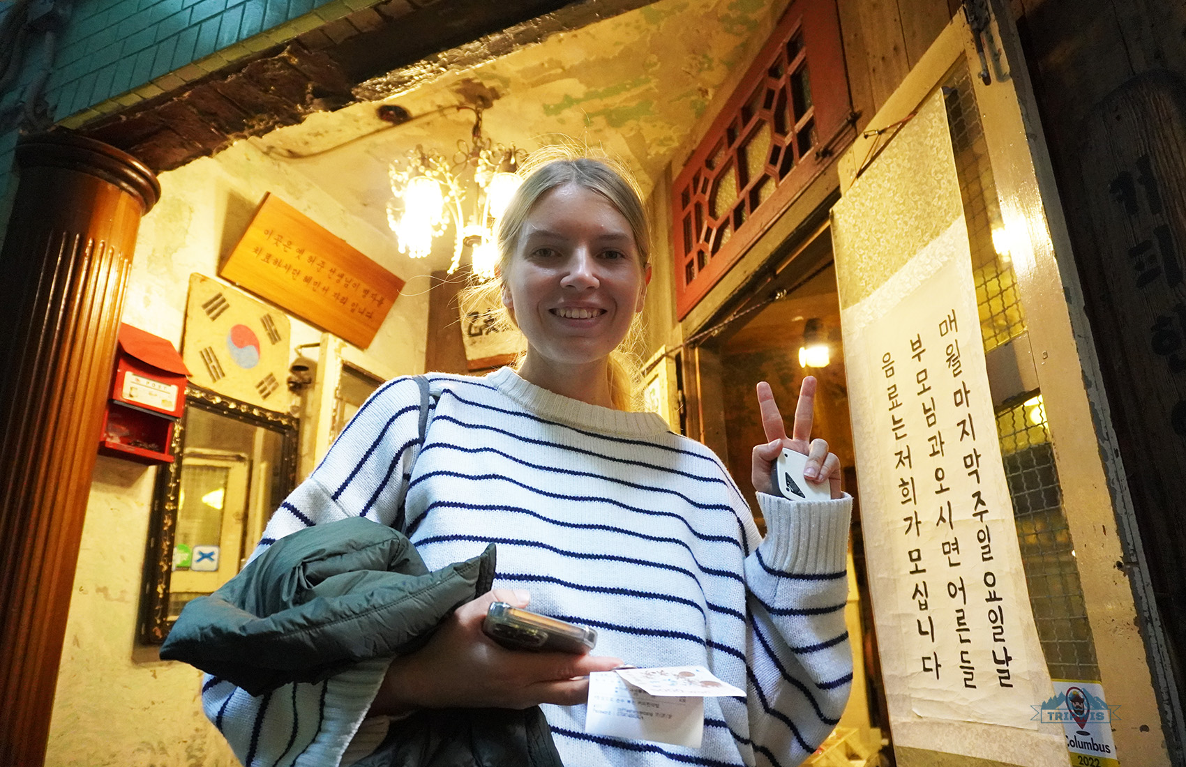 My tips for traveling to Seoul