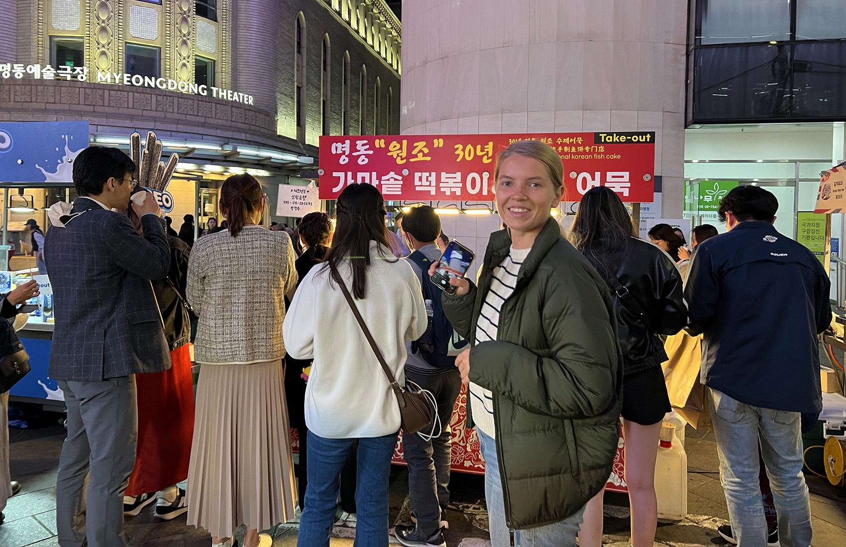 Myeongdong night street market