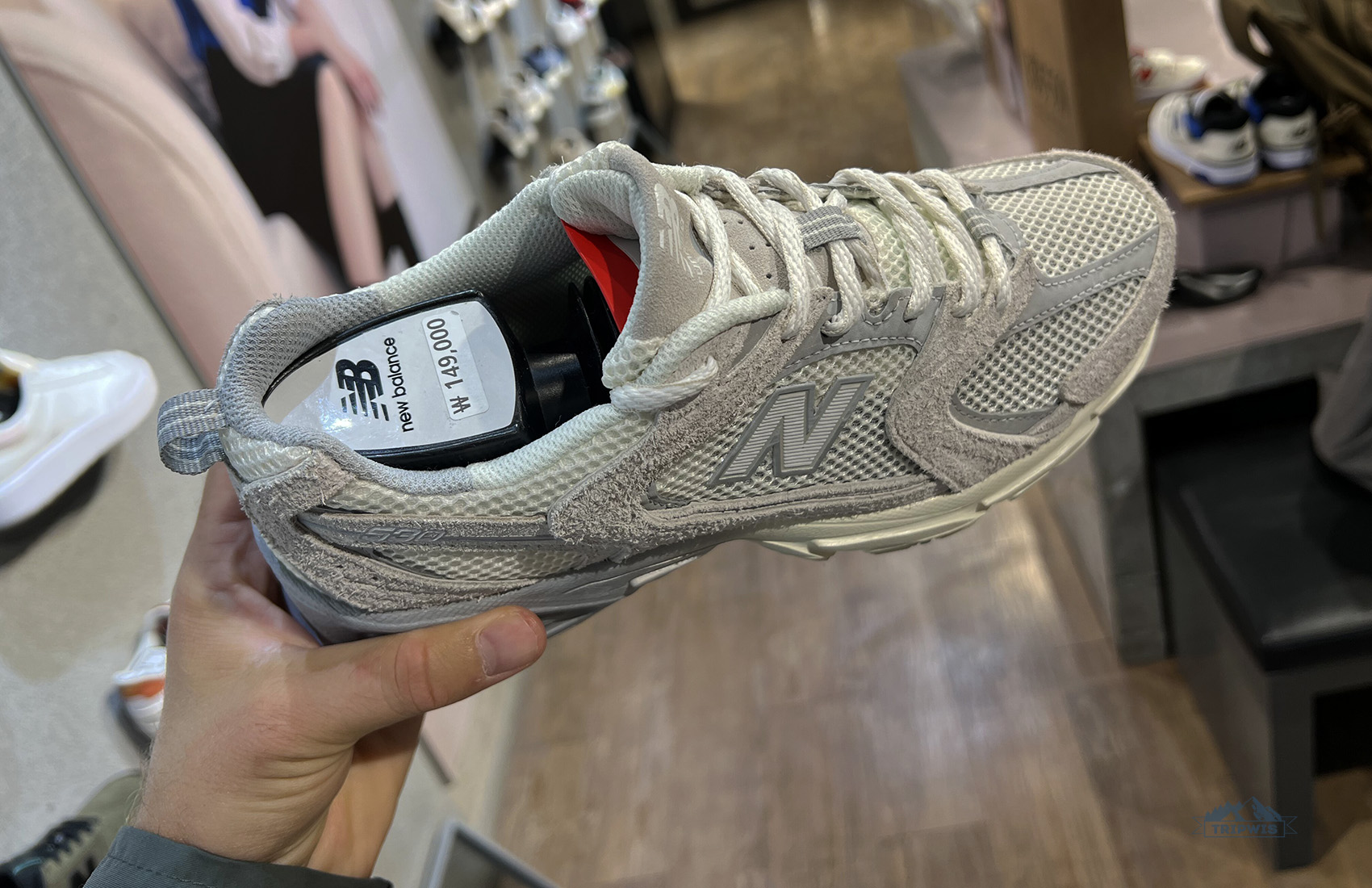 New BAlance store Seoul
