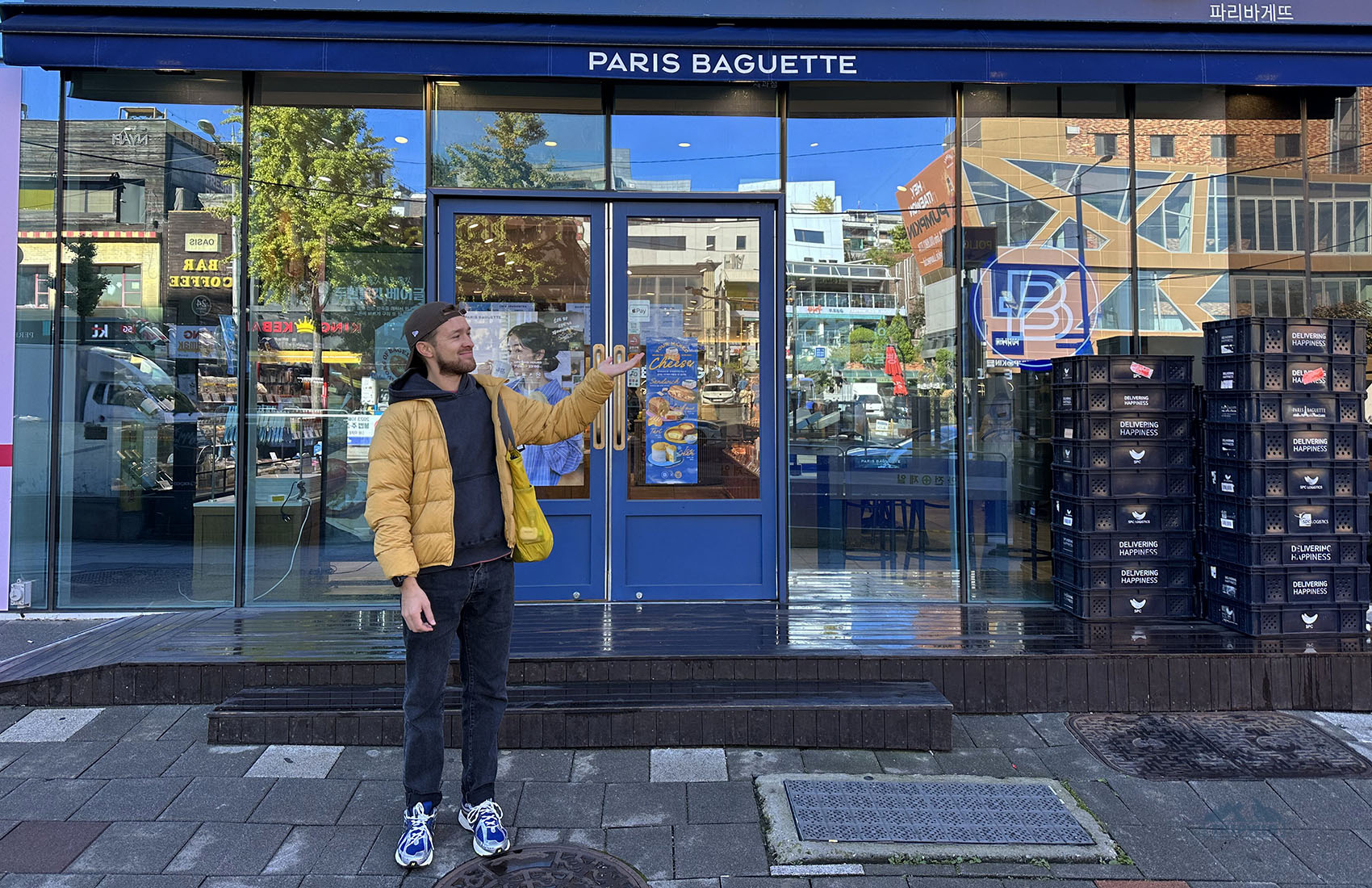 Paris Baguette Bakery