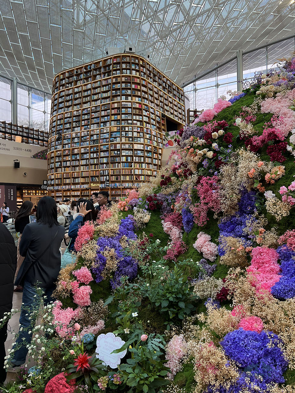 Starfield Library 2