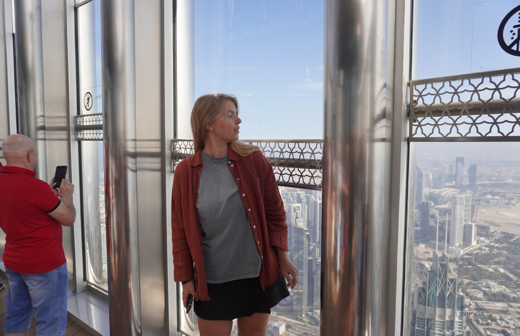 Burj Khalifa viewpoint