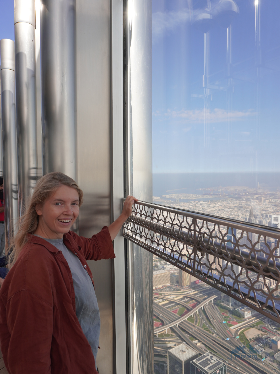 Burj Khalifa viewpoint