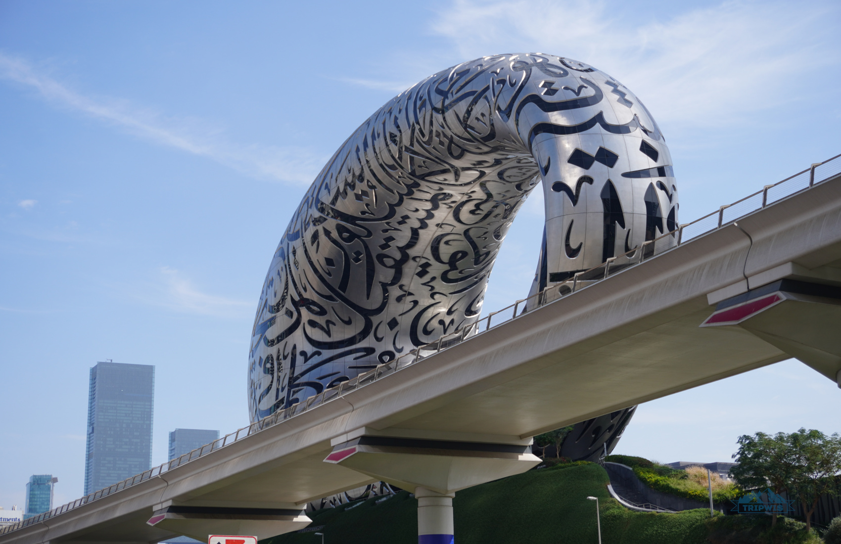 Metro in Dubai and museum of the Future
