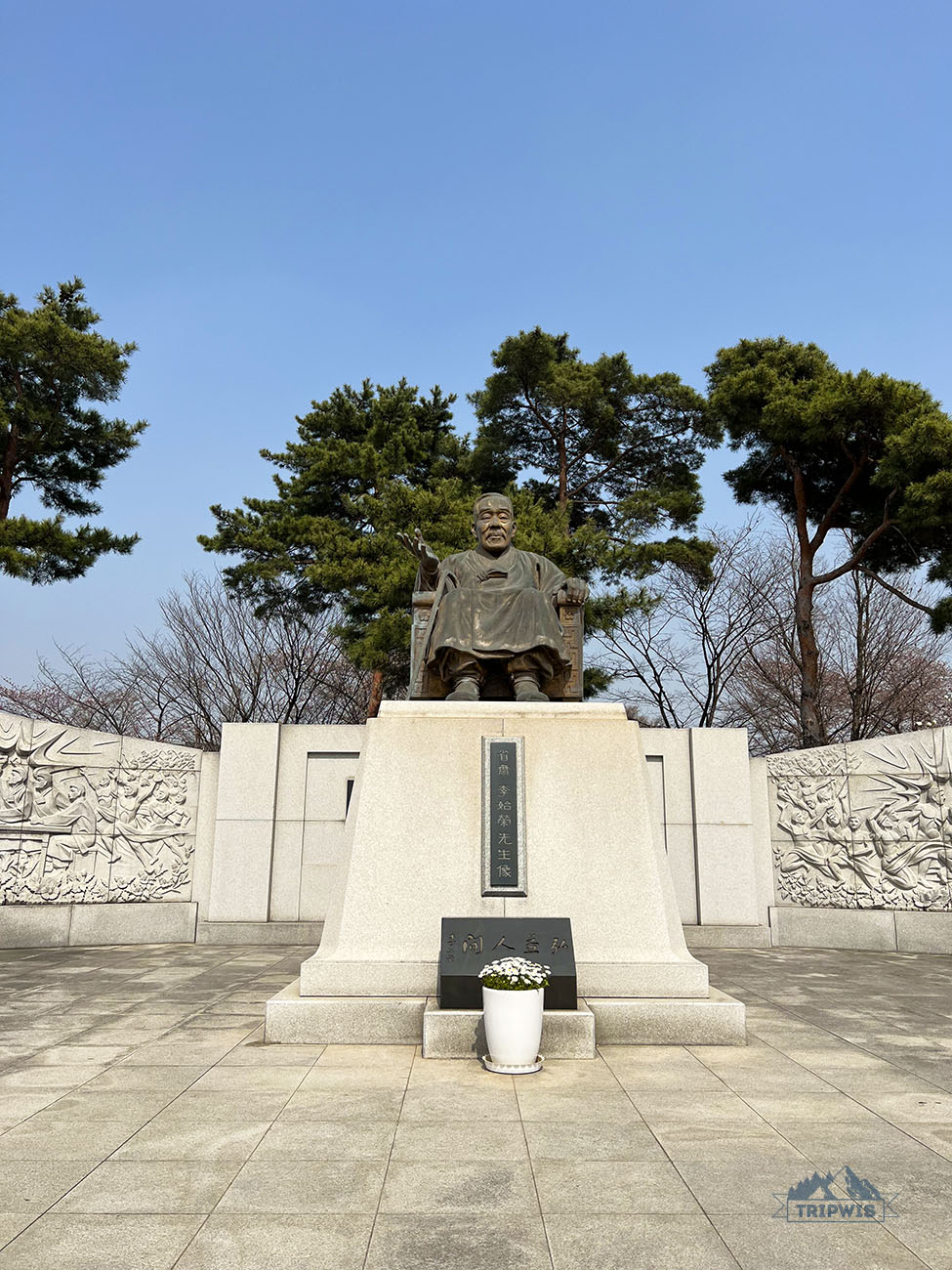 beginning of Seoul Tower Hike 2
