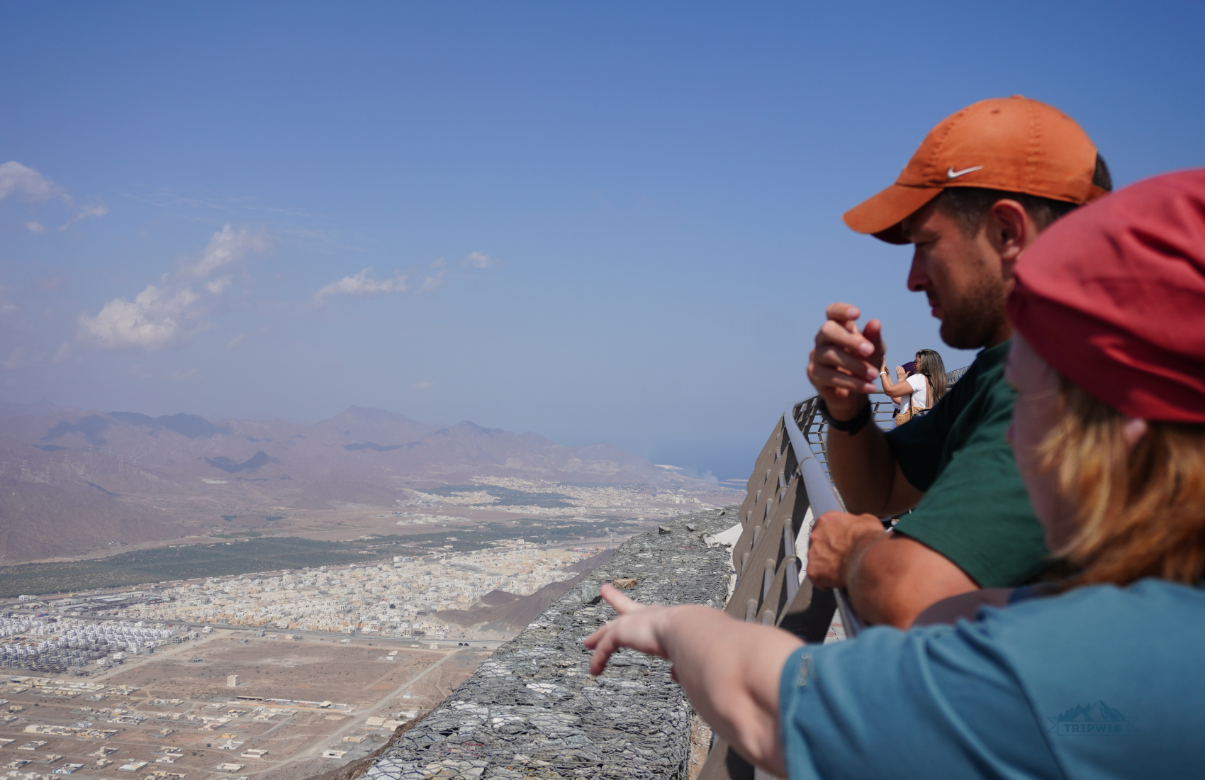 fujairah uae
