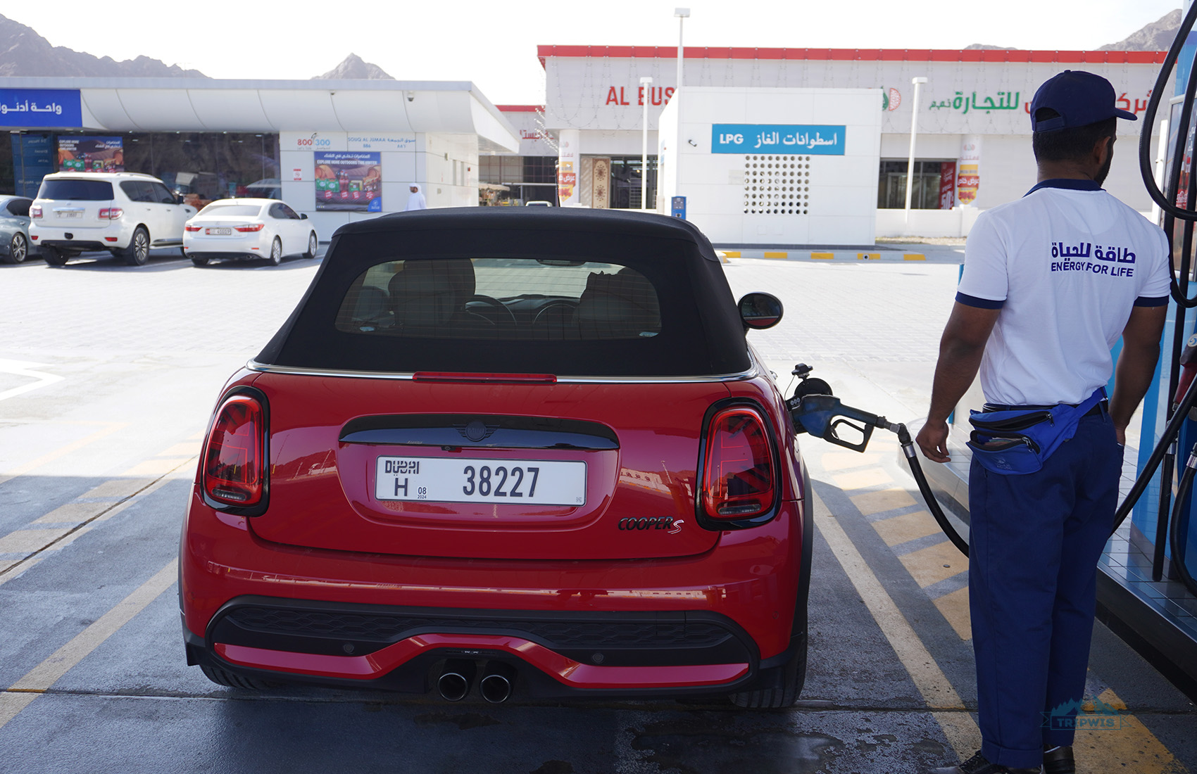 Fuel in UAE