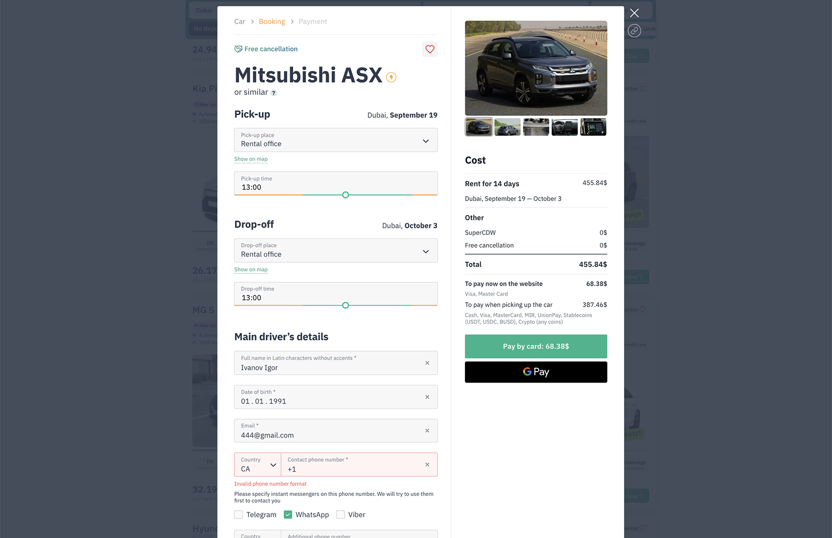 car renting process 2
