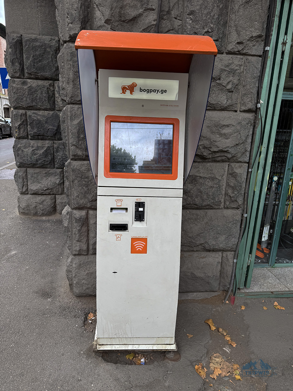 Parking ticket machine in Tbilsii