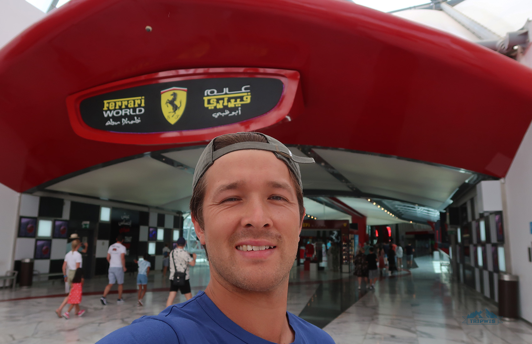 Ferrari World entrance