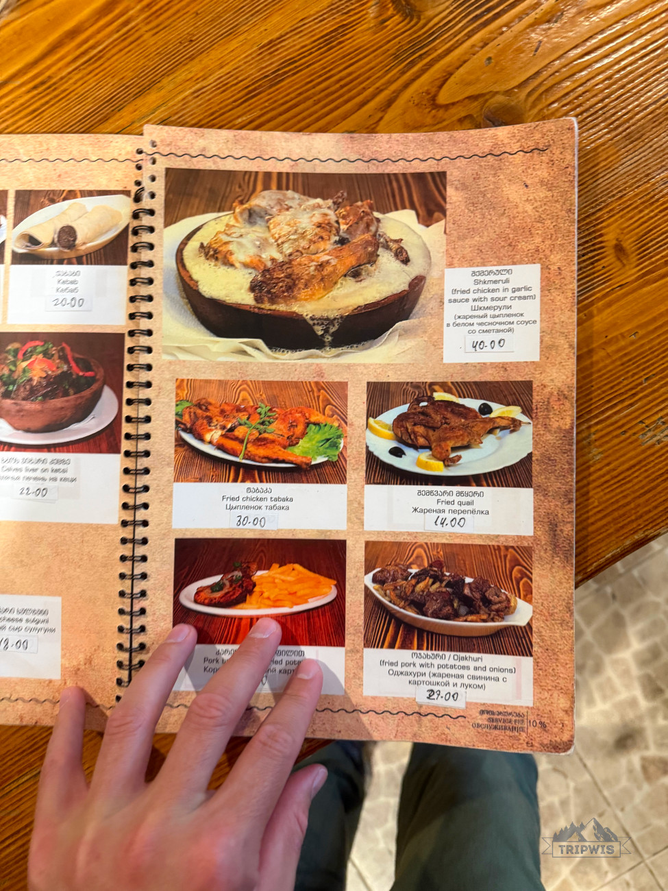 Adjarian cuisine menu