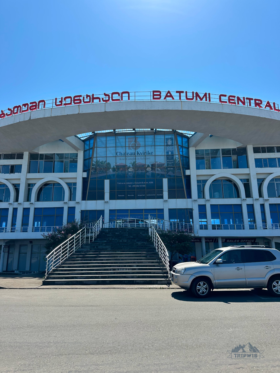 Batumi central station