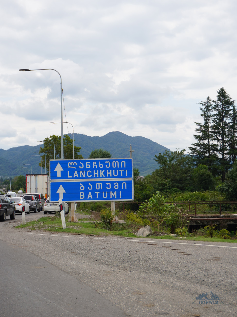 Batumin sign