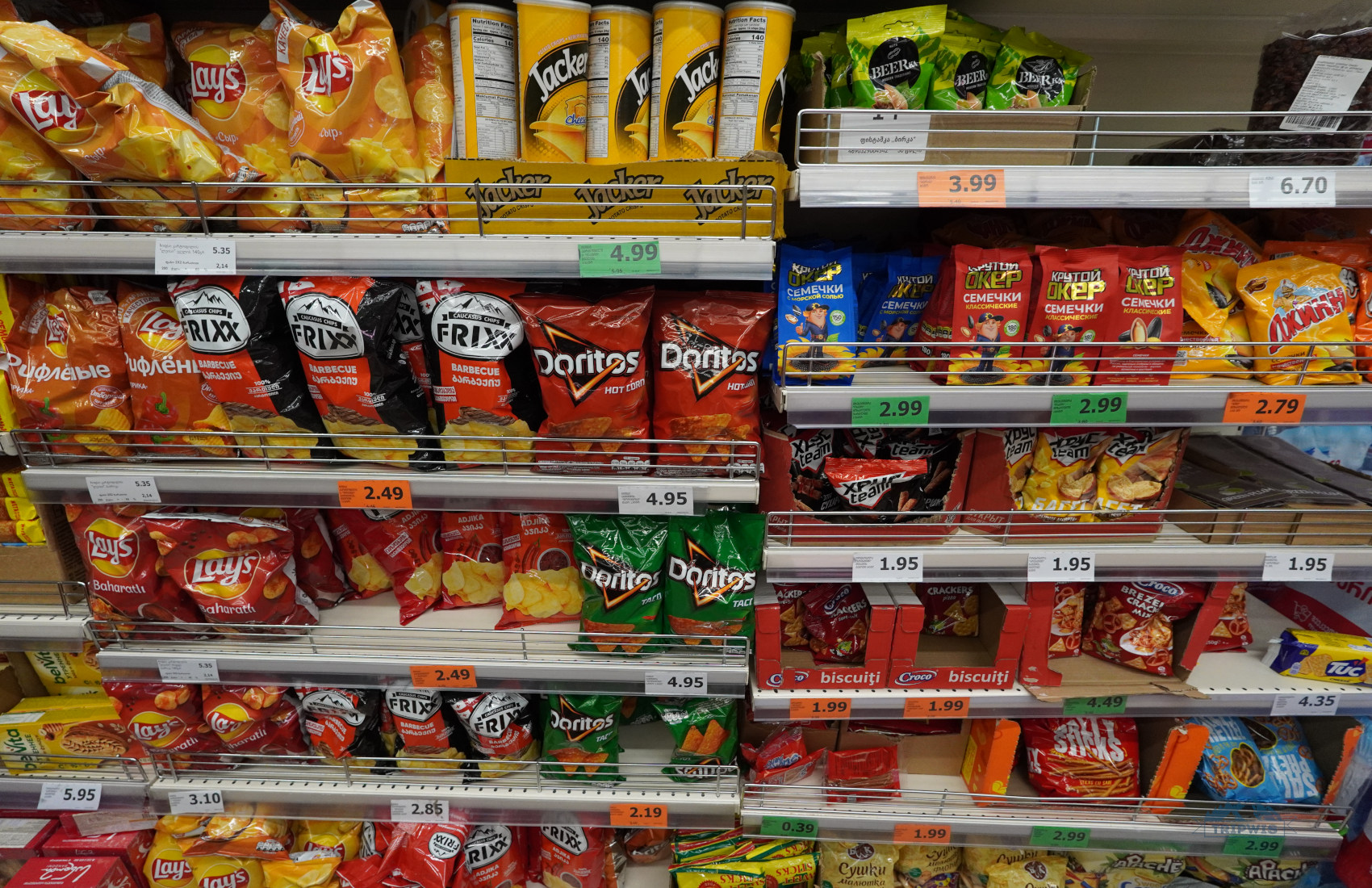 Supermarket in Tbilisi