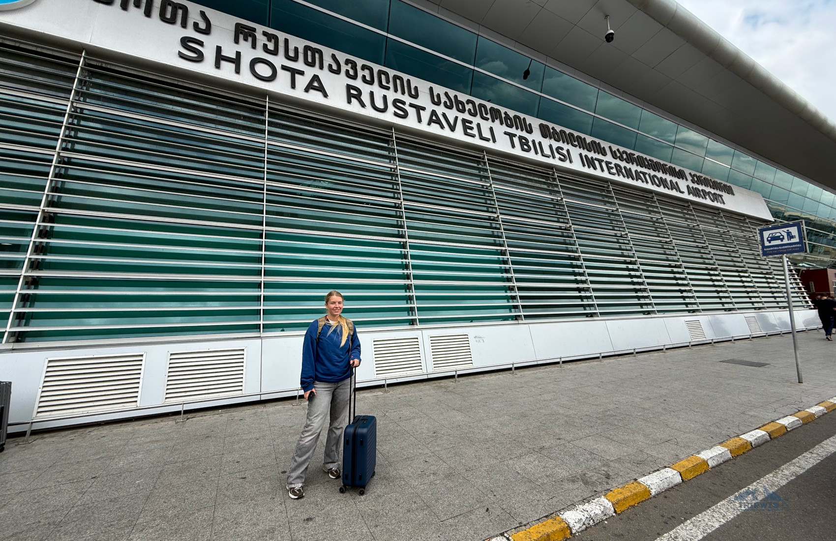 Tbilisi airport