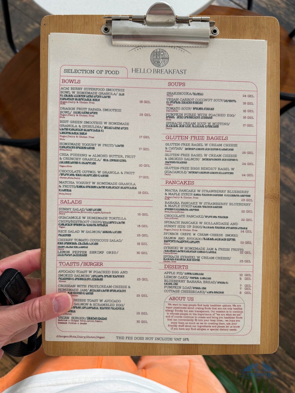 menu food price breakfast Tbilisi